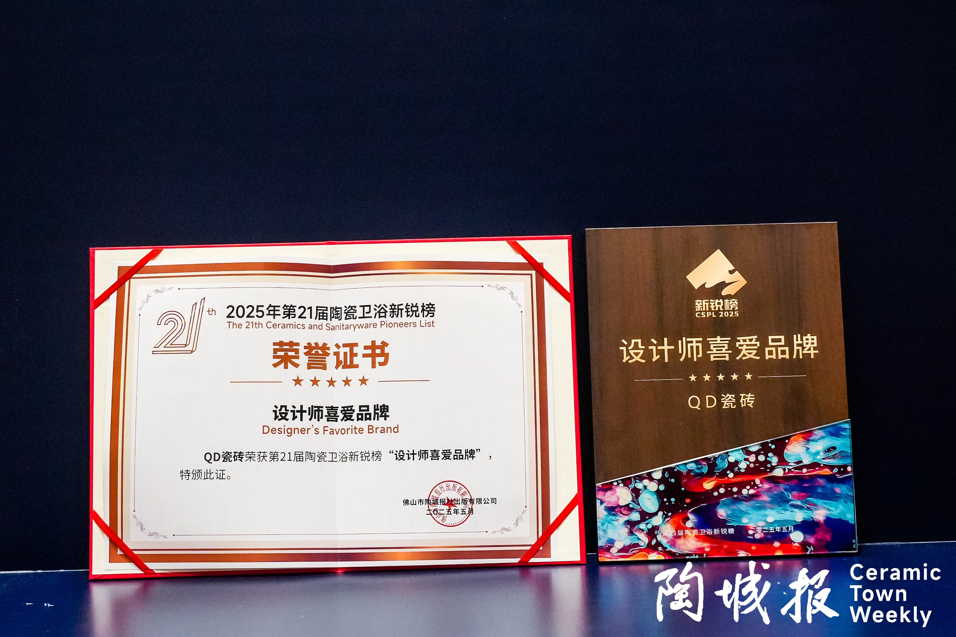 1753166200634590.jpg 06.jpg