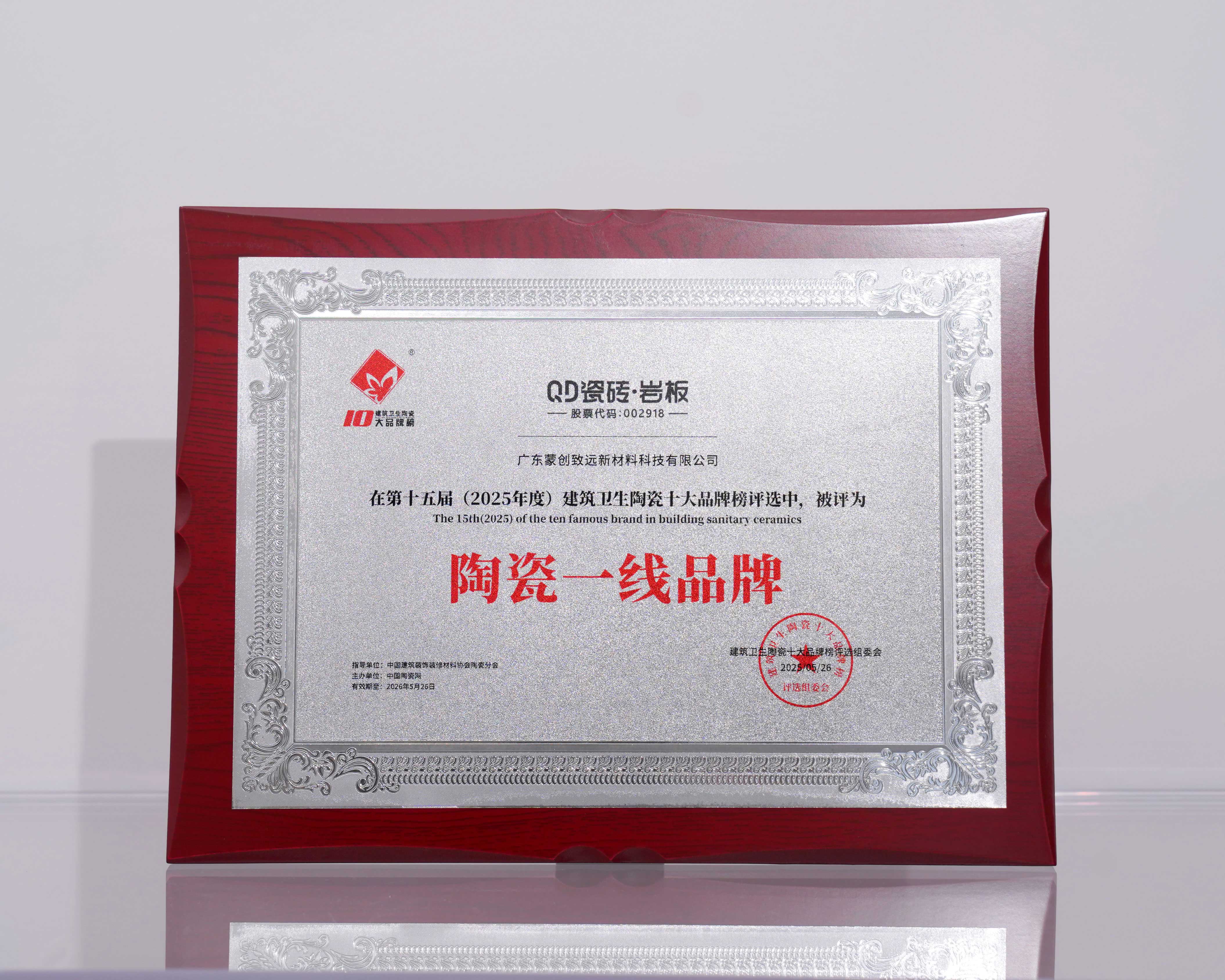 1753166744698451.jpg 03.jpg