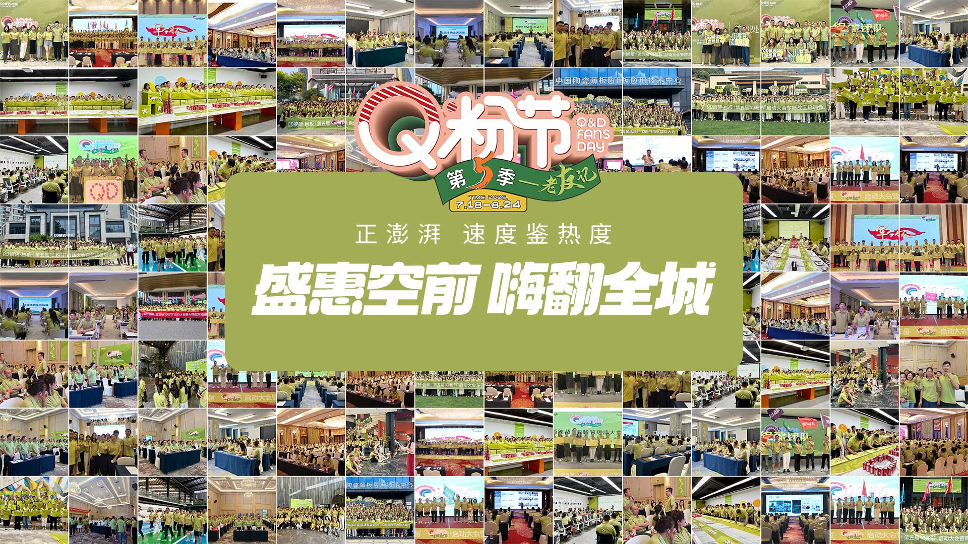 1753166957283873.jpg 6ce940b14a5211d8fd9778163acd9a5.jpg